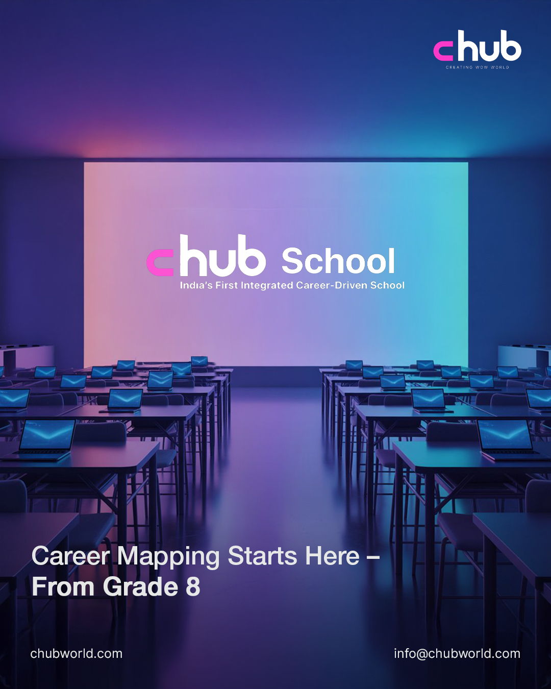 chub-class-room-edit