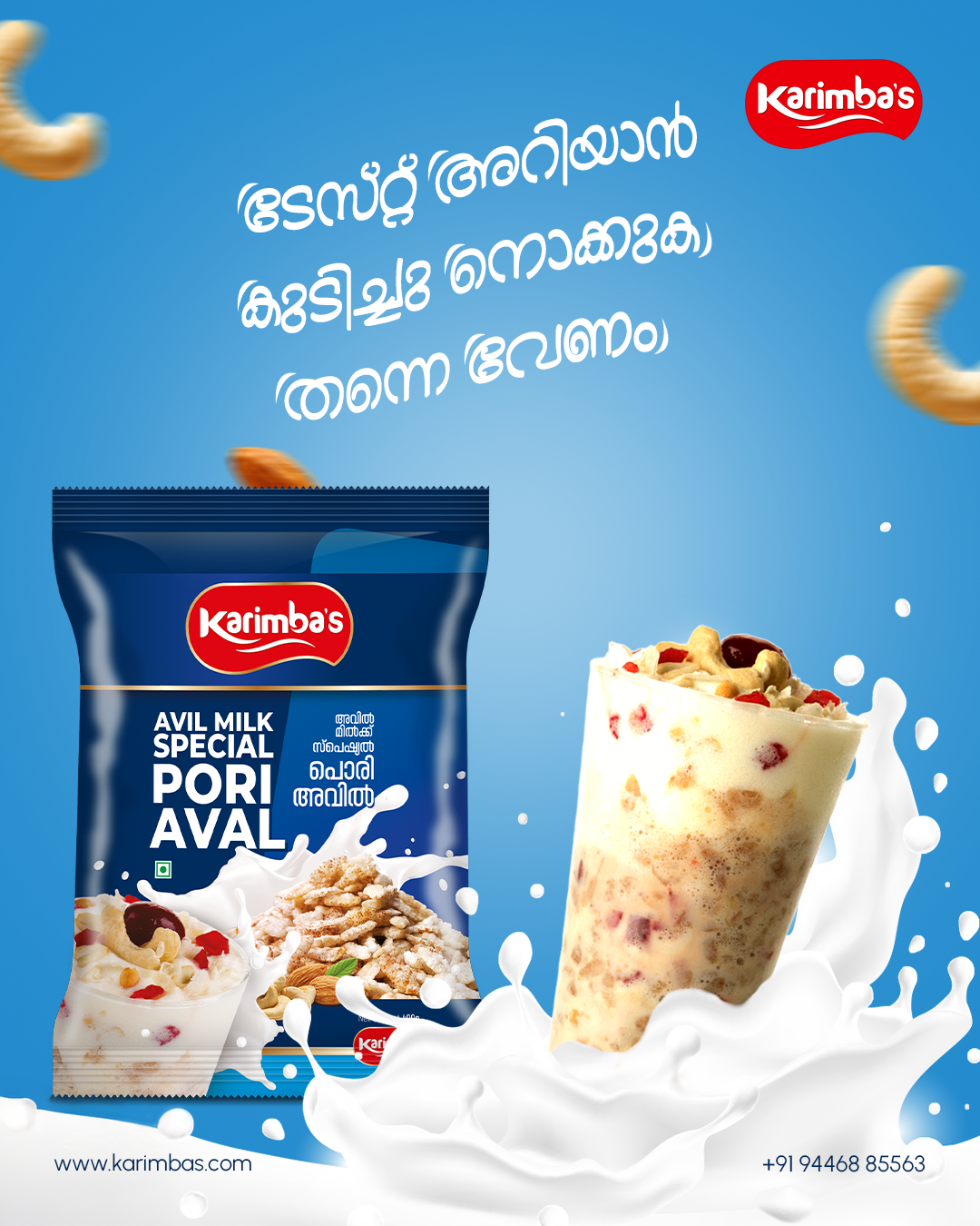karimbas-avilmilk