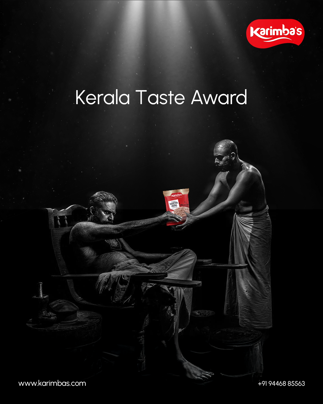 karimbas-bhramayugam