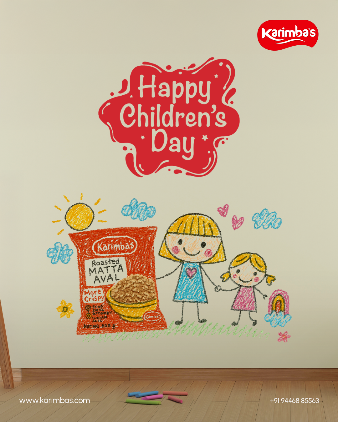 karimbas-childrens-day