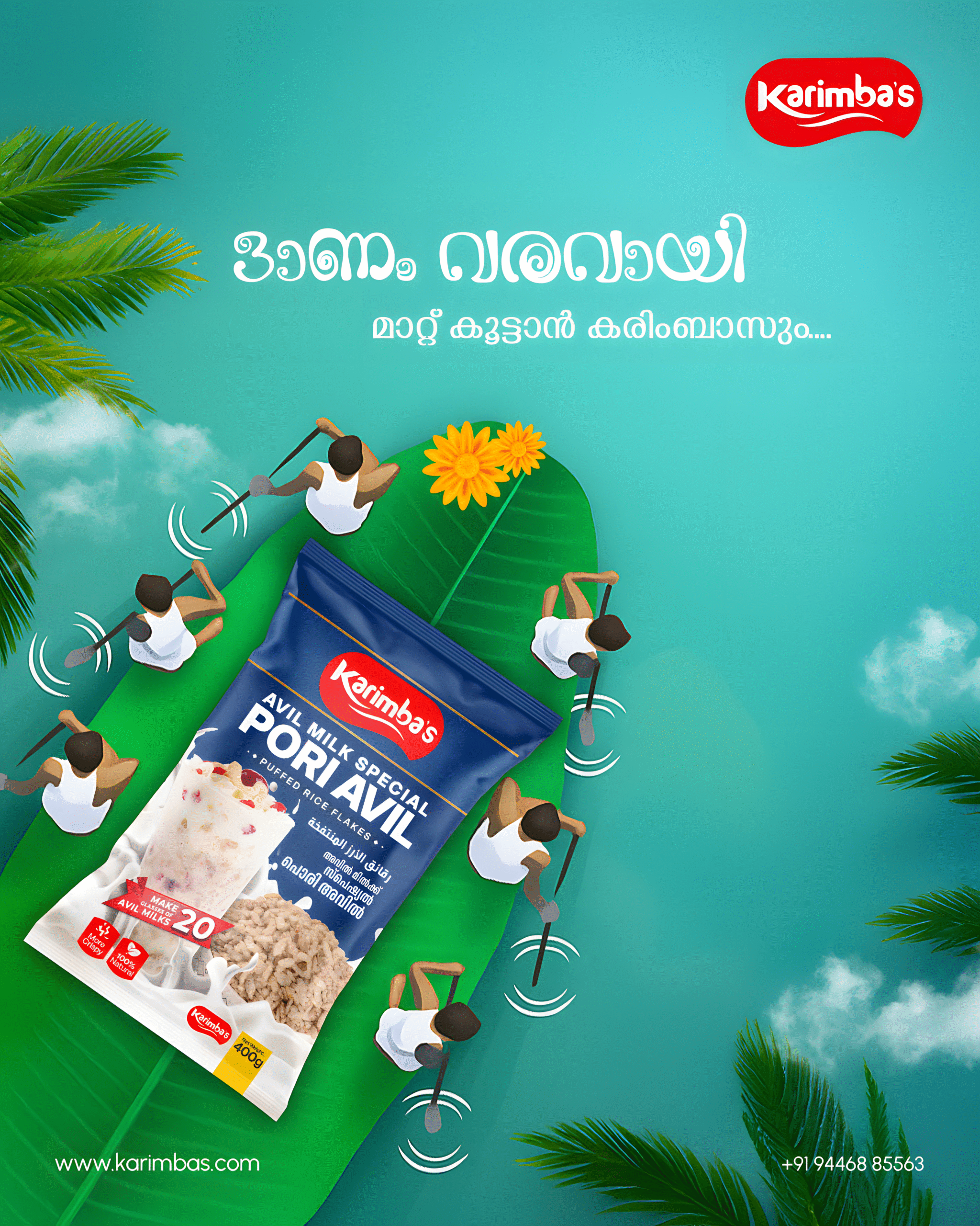karimbas-onam-coming post