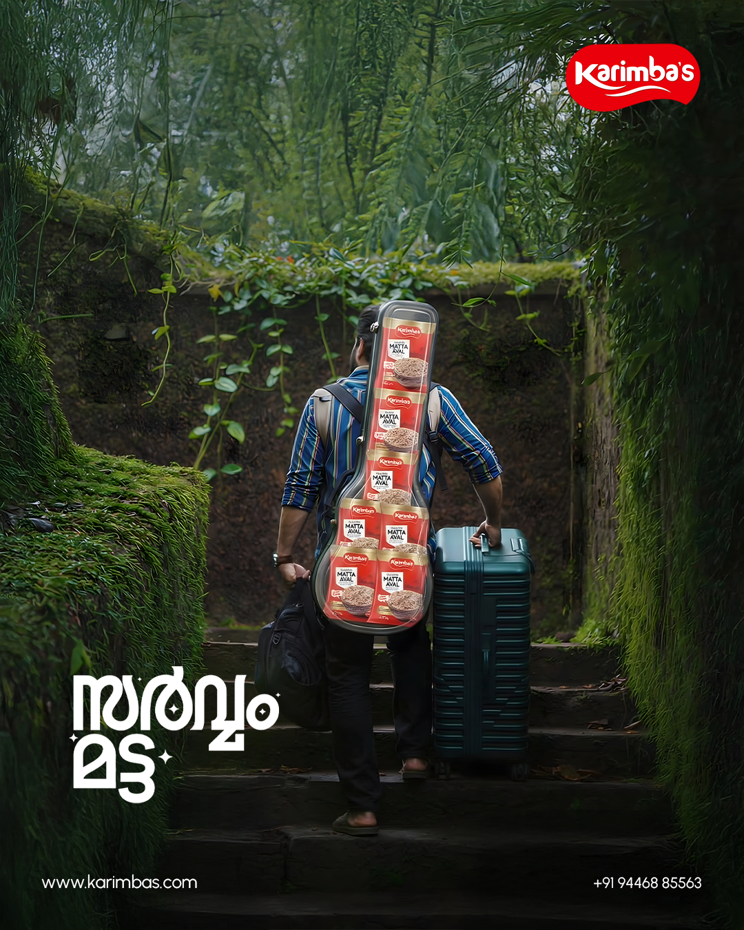 karimbas-sarvam-matta