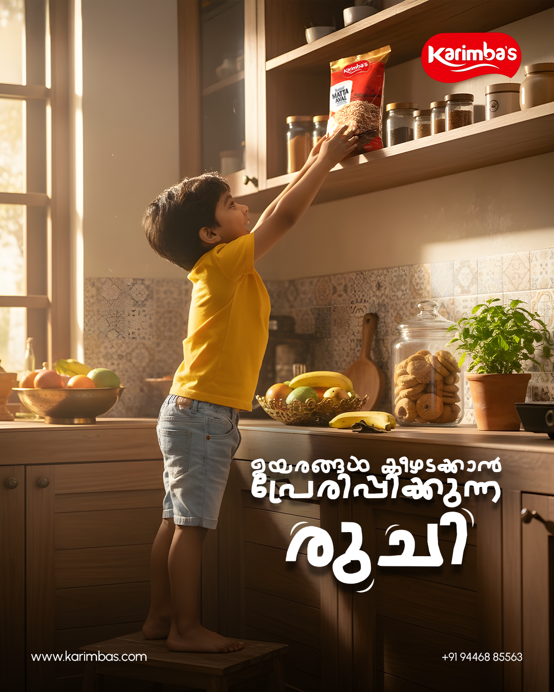 karimbas-uyarangal-keezhadakkan